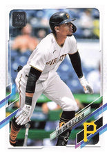 تحميل الصورة إلى عارض المعرض، 2021 Topps Update Baseball #1-330  - Choose Yours

