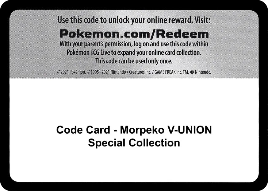 Code Card - Morpeko V-UNION Special Collection - Miscellaneous Cards & Products (MCAP)