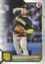 Load image into Gallery viewer, 2022 Bowman Baseball Cards #1-99 Choose Yours
