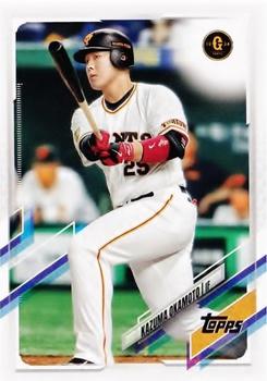 2021 Topps NPB  #7 Kazuma Okamoto - Yomiuri Giants