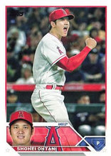 将图片加载到图库查看器，2023 Topps Baseball Cards #1-48 - Choose Yours
