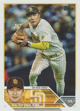 将图片加载到图库查看器，2023 Topps Baseball Cards #49-96 - Choose Yours
