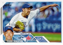 将图片加载到图库查看器，2023 Topps Baseball Cards #248-296 Choose Yours
