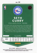 Load image into Gallery viewer, 2021-22 Panini Donruss Optic Seth Curry #91 Philadelphia 76ers
