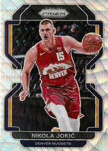 تحميل الصورة إلى عارض المعرض، 2021-22 Panini Silver Prizm Basketball Cards #7-315 Choose Yours
