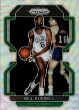 تحميل الصورة إلى عارض المعرض، 2021-22 Panini Silver Prizm Basketball Cards #7-315 Choose Yours
