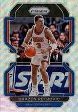Load image into Gallery viewer, 2021-22 Panini Silver Prizm Drazen Petrovic  292 New Jersey Nets

