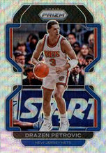 تحميل الصورة إلى عارض المعرض، 2021-22 Panini Silver Prizm Basketball Cards #7-315 Choose Yours
