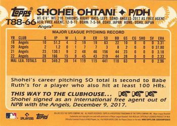 2023 Topps Series 1 #T88-66 Shohei Ohtani 1988 Design Gold Parallel 11/75