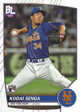 将图片加载到图库查看器，2023 Topps Big League Baseball Cards #3-102 Choose Yours

