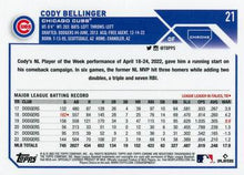 Load image into Gallery viewer, 2023 Topps Chrome Baseball Cards #1-59 Choose Yours

