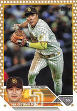 تحميل الصورة إلى عارض المعرض، 2023 Topps Gold Star Baseball Cards #52-103 Choose Yours
