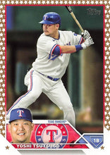 将图片加载到图库查看器，2023 Topps Gold Star Baseball Cards #358-407 Choose Yours
