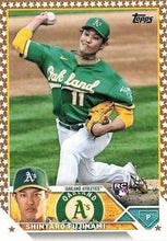 将图片加载到图库查看器，2023 Topps Gold Star Baseball Cards #512-563 Choose Yours
