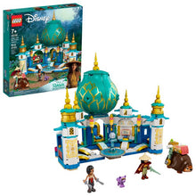将图片加载到图库查看器，Lego Disney Movies Assorted Set - Choose Yours
