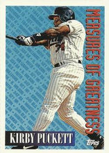 将图片加载到图库查看器，1994 Topps Baseball #607-707 Choose Yours

