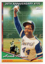 将图片加载到图库查看器，1994 Topps Baseball #708-792 Choose Yours
