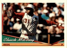 将图片加载到图库查看器，1994 Topps Traded Baseball #1T-72T - Choose Yours
