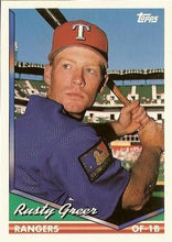 将图片加载到图库查看器，1994 Topps Traded Baseball #1T-72T - Choose Yours

