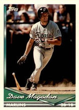 将图片加载到图库查看器，1994 Topps Traded Baseball #73T- 132T Choose Yours
