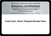 Code Card - Silver Tempest Booster Pack SWSH12 - Bulk of 26 Code Cards