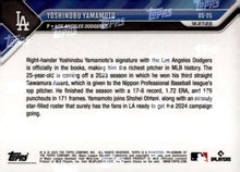 Load image into Gallery viewer, Yoshinobu Yamamoto - 2023 MLB TOPPS NOW Card #OS25
