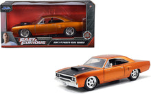 Load image into Gallery viewer, Jada Diecast 1:24 Assorted Style - Choose Yours
