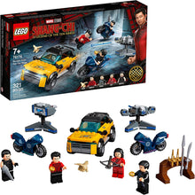 将图片加载到图库查看器，Lego Marvel Movies Assorted Set - Choose Yours
