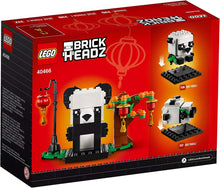 将图片加载到图库查看器，Lego Brickhead Assorted style Choose Yours
