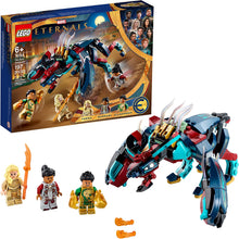 将图片加载到图库查看器，Lego Marvel Movies Assorted Set - Choose Yours
