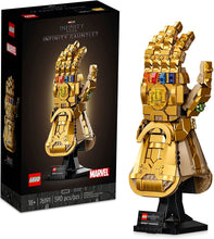 将图片加载到图库查看器，Lego Marvel Movies Assorted Set - Choose Yours
