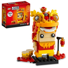 将图片加载到图库查看器，Lego Brickhead Assorted style Choose Yours
