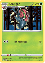 Load image into Gallery viewer, Pokemon Sword and Shield Darkness Ablaze #3-76 Choose Yours
