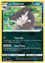 Load image into Gallery viewer, Pokemon Sword and Shield Pokemon Go #1-70 Choose Yours
