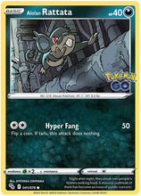 Load image into Gallery viewer, Pokemon Sword and Shield Pokemon Go #1-70 Choose Yours
