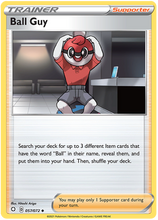 Load image into Gallery viewer, Pokemon Sword and Shield Shining Fates #01-63 Choose Yours
