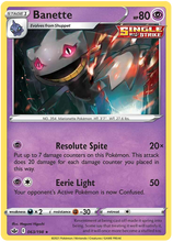 Load image into Gallery viewer, Pokemon Sword and Shield Chilling Reign #1-72 Choose Yours
