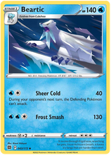 Load image into Gallery viewer, Pokemon Sword and Shield Brilliant Stars #1-66 Choose Yours

