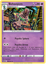 Load image into Gallery viewer, Pokemon Sword and Shield Silver Tempest #01-84 Choose Yours
