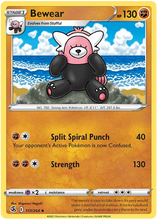 Load image into Gallery viewer, Pokemon Sword and Shield Fusion Strike #140-196 Choose Yours
