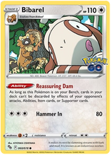 Load image into Gallery viewer, Pokemon Sword and Shield Pokemon Go #1-70 Choose Yours
