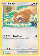 Load image into Gallery viewer, Pokemon Sword and Shield Pokemon Go #1-70 Choose Yours

