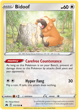 Load image into Gallery viewer, Pokemon Sword and Shield Crown Zenith #1-158 Choose Yours
