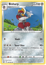 Load image into Gallery viewer, Pokemon Sword and Shield Battle Styles #100-140 Choose Yours
