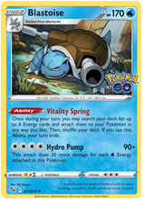 Load image into Gallery viewer, Pokemon Sword and Shield Pokemon Go #1-70 Choose Yours
