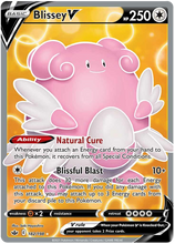 Load image into Gallery viewer, Pokemon Sword and Shield Chilling Reign #136-159 Choose Yours
