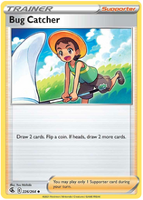 Load image into Gallery viewer, Pokemon Sword and Shield Fusion Strike #197-241 Choose Yours
