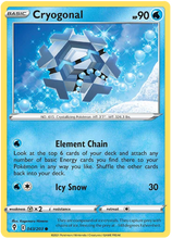 Load image into Gallery viewer, Pokemon Sword and Shield Evolving Skies #2-84 Choose Yours
