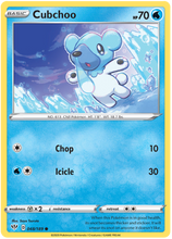 Load image into Gallery viewer, Pokemon Sword and Shield Darkness Ablaze #3-76 Choose Yours
