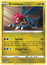 تحميل الصورة إلى عارض المعرض، Pokemon Sword and Shield Brilliant Stars #67-125 Choose Yours
